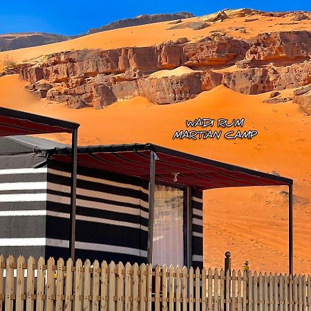 Bubble Luxury Camp&Panorama Tent Wadi Rum Exterior photo