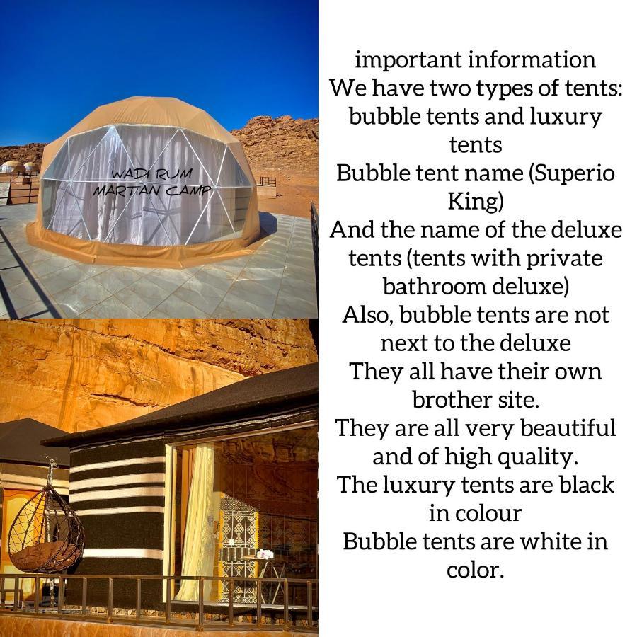 Bubble Luxury Camp&Panorama Tent Wadi Rum Exterior photo